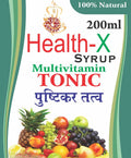 Ayurvedshakti Health-X syrup