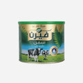 Fern Premium Cow Ghee 1800G – Authentic Egyptian Quality
