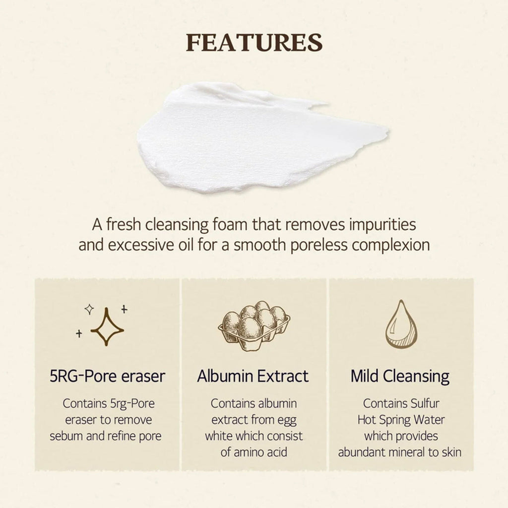 Skinfood Rice Daily Brightening Cleansing Foam