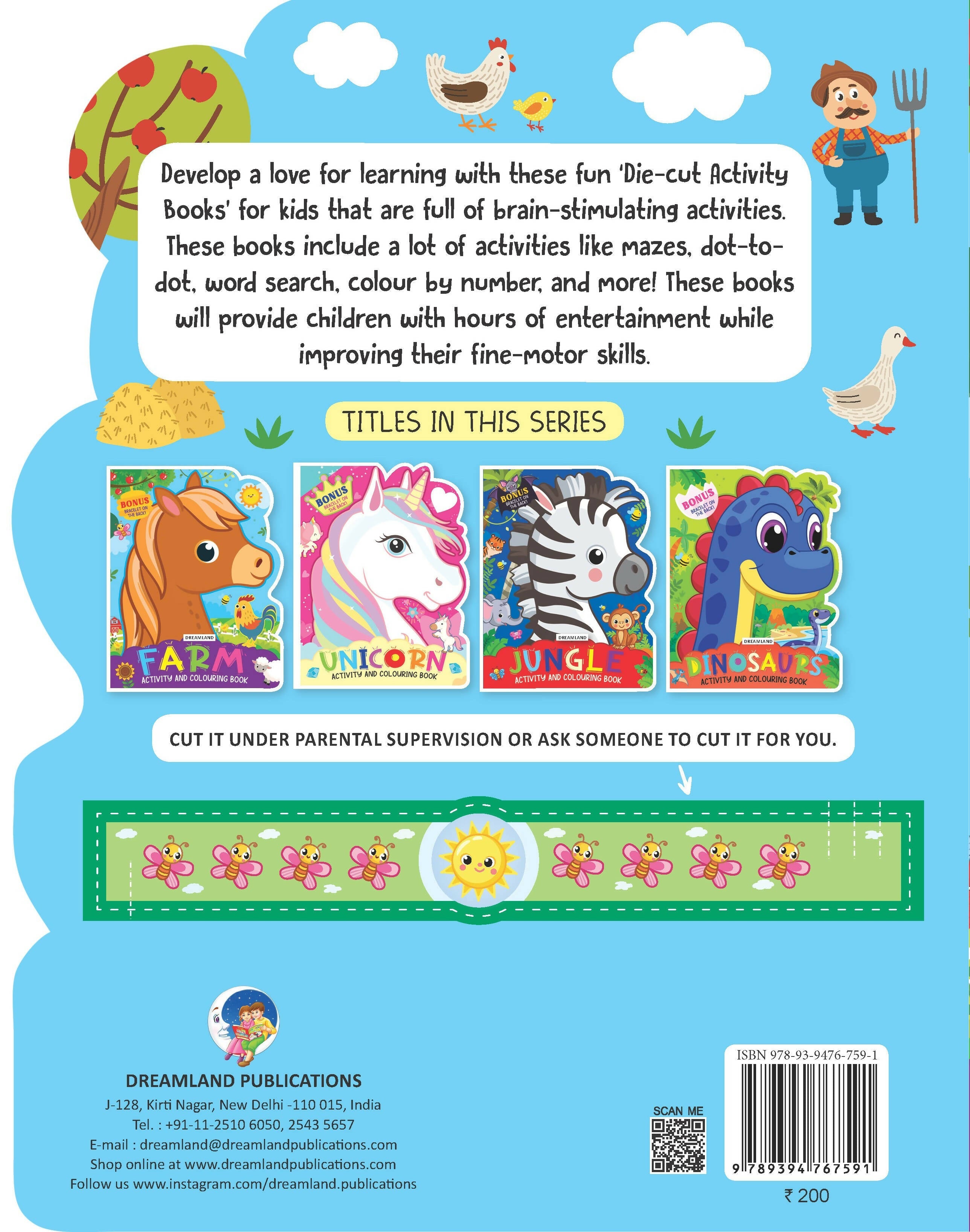 Dreamland Farm Activity and Colouring Book- Die Cut Animal Shaped Book : Children Interactive & Activity Book