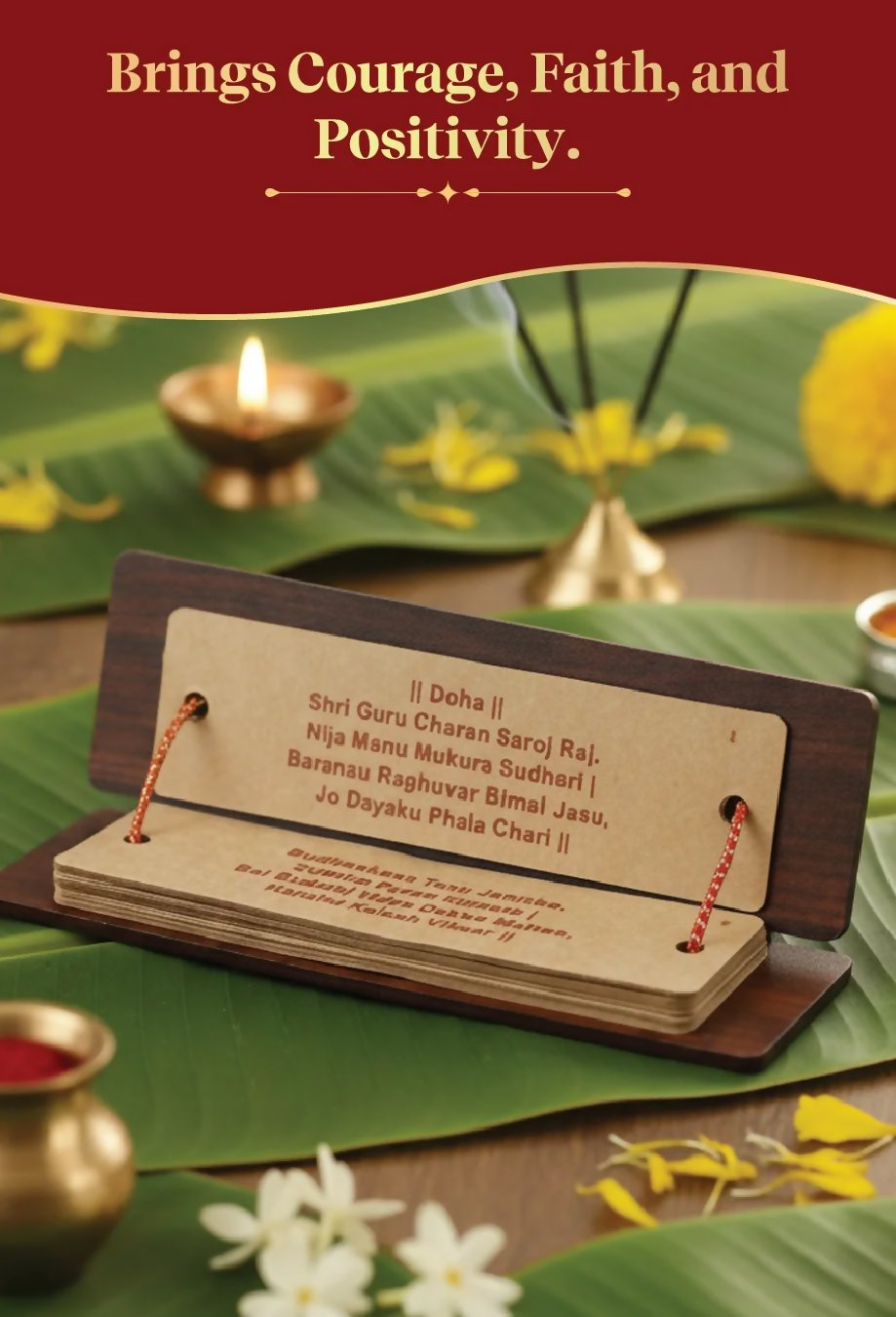 Pujashree Wooden Hanuman Chalisa – Spiritual Prayer Plaque for Home Decor & Worship (English)