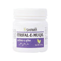 New Shama Itrifal-E-Muqil