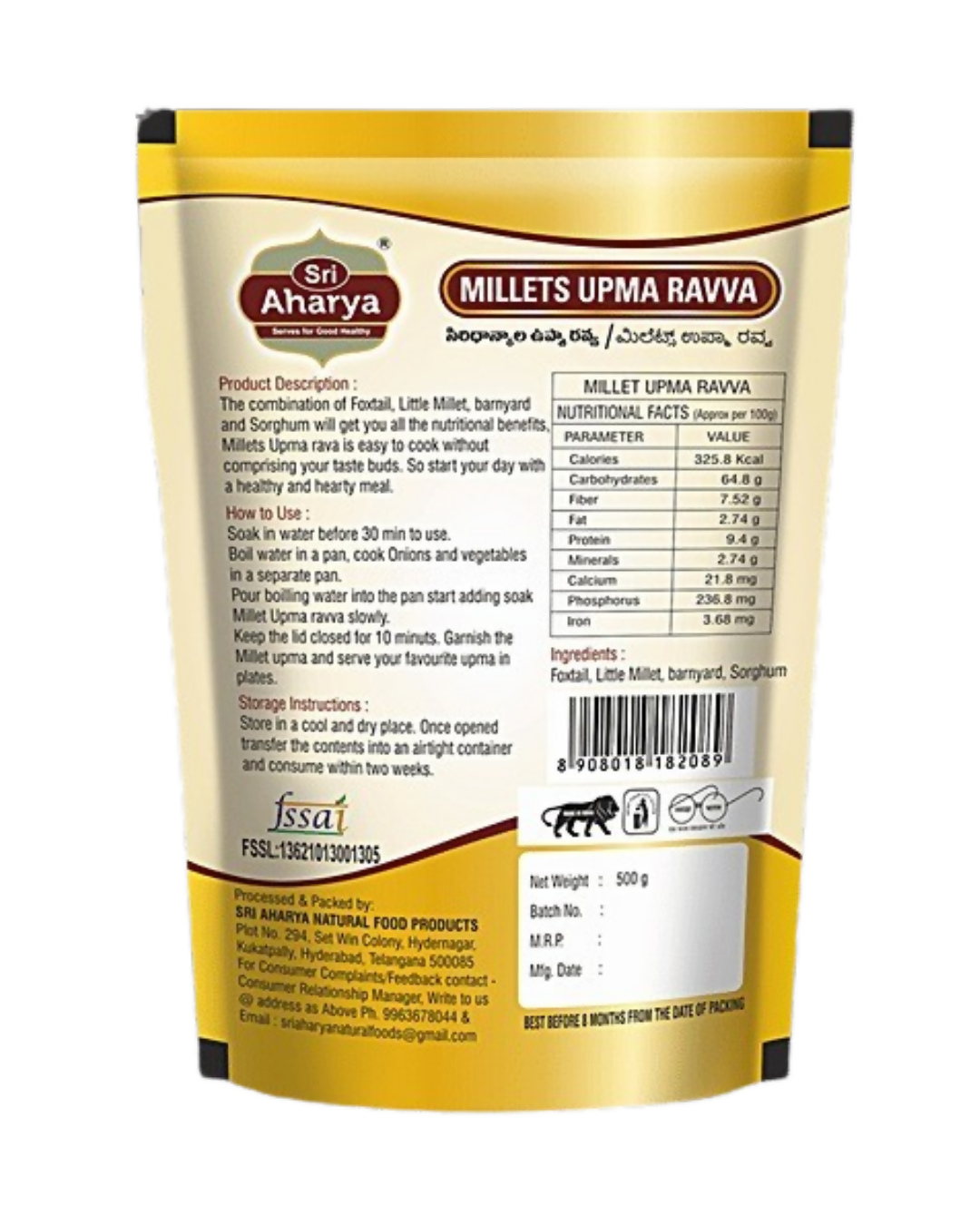 Sri Aharya Millets Upma Ravva
