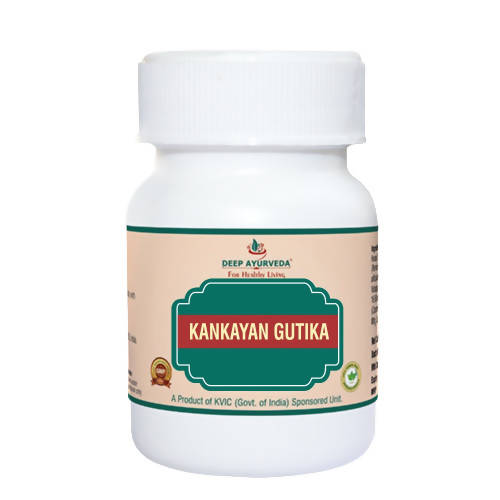 Deep Ayurveda Kankayan Gutika