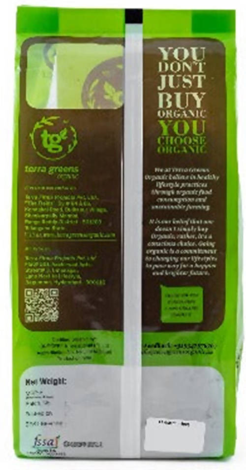 Terra Greens Organic Tamarind (Seedless)
