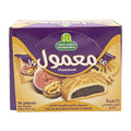 Halwani Bros Walnut Filled Cookies – 12-Pack