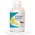 Pentacare Ayurveda Nayopaya Kashaya