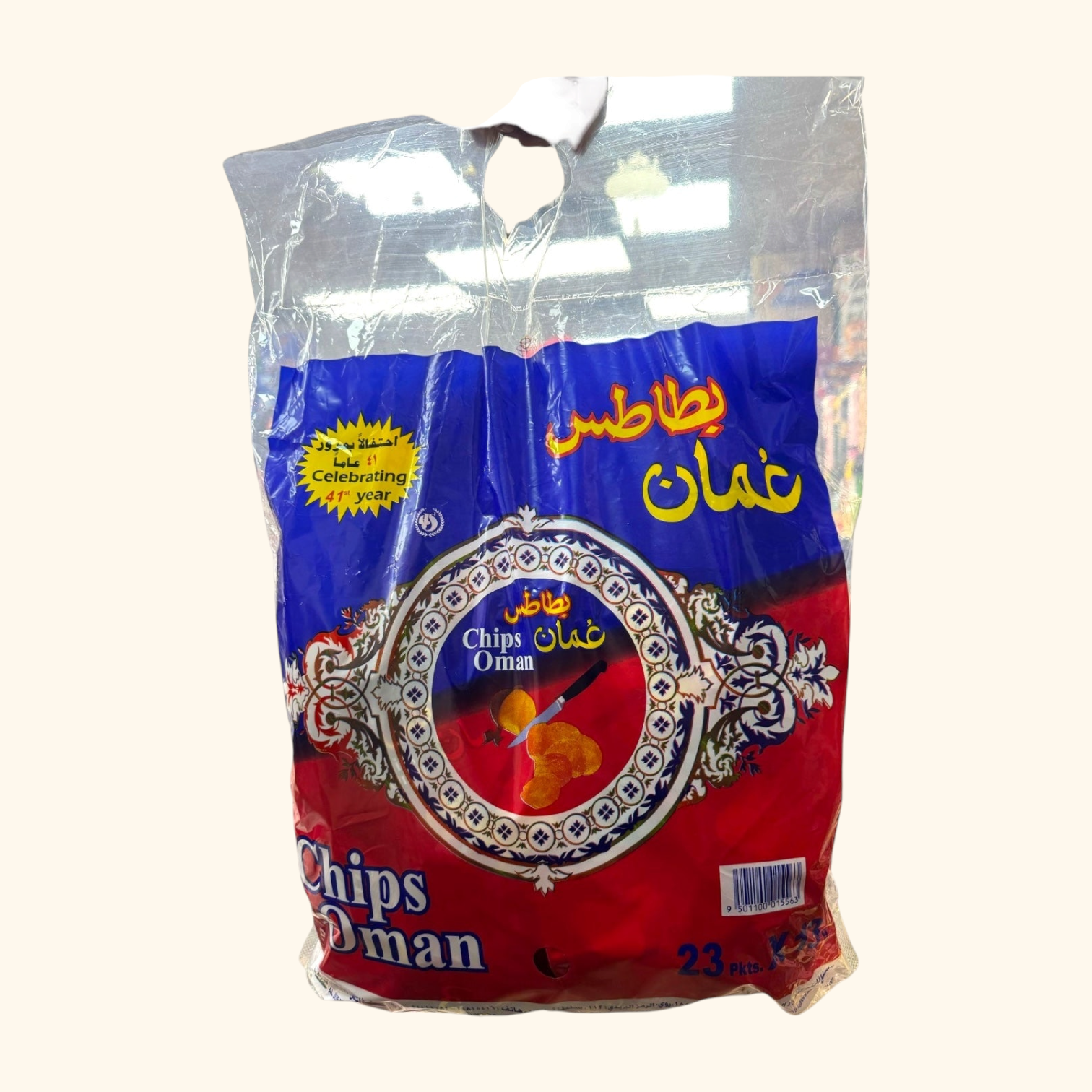 Oman Chips – 23 Crunchy Snack Bags, 13g Each
