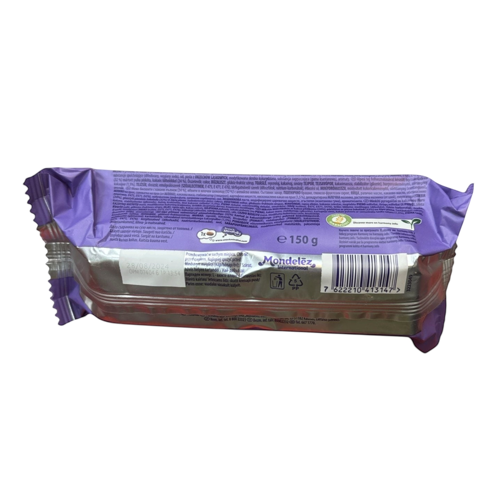 Milka Choc & Choc Chocolate Bar