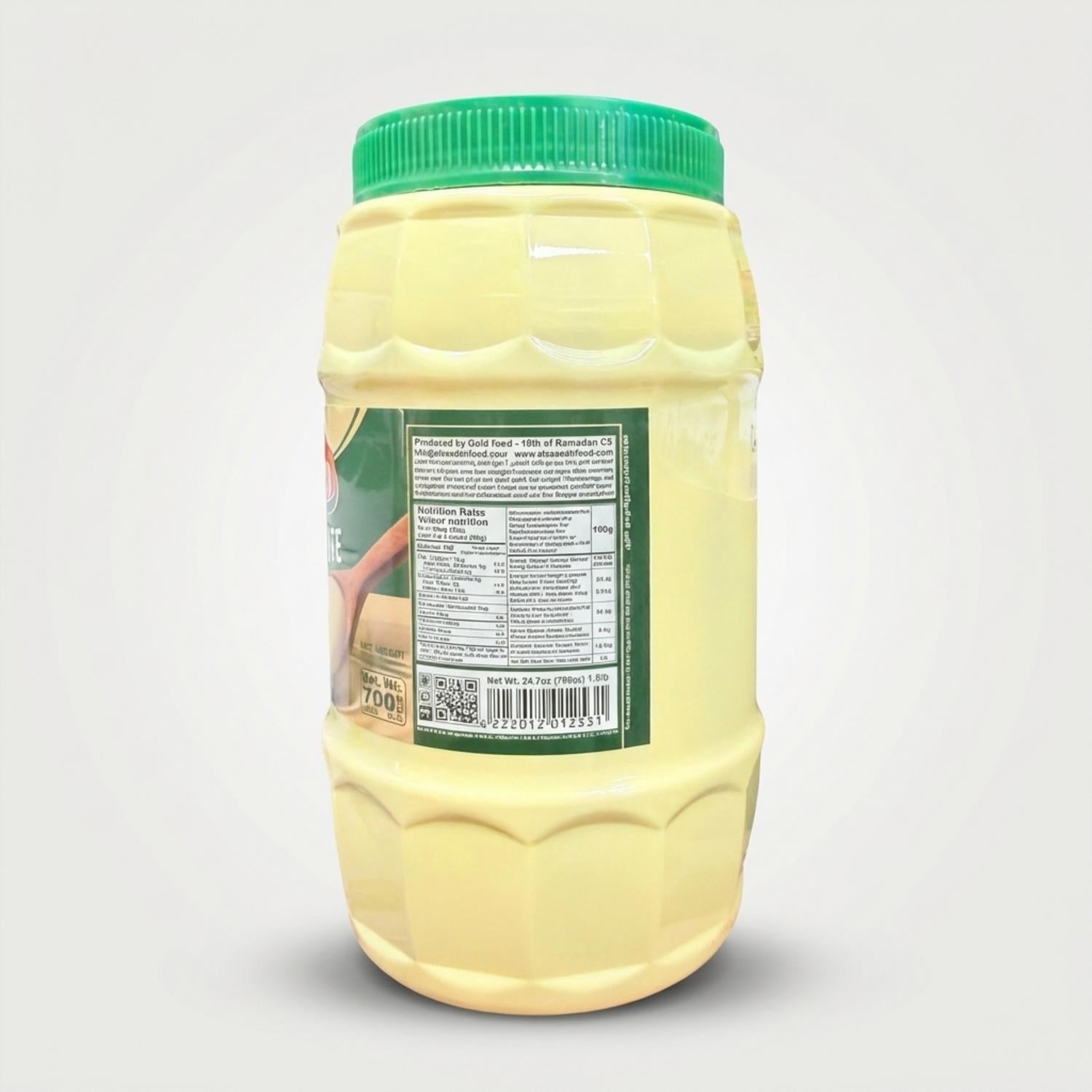 Sesame Paste (700g)