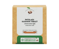 Vaidyaratnam Patoladi Kashaya Gulika