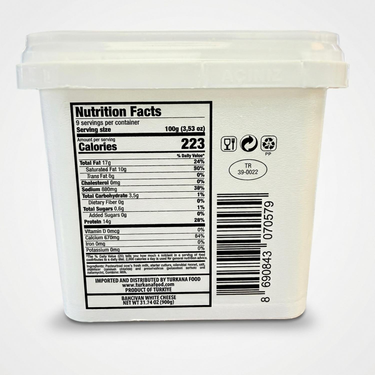 White Cheese (900g)