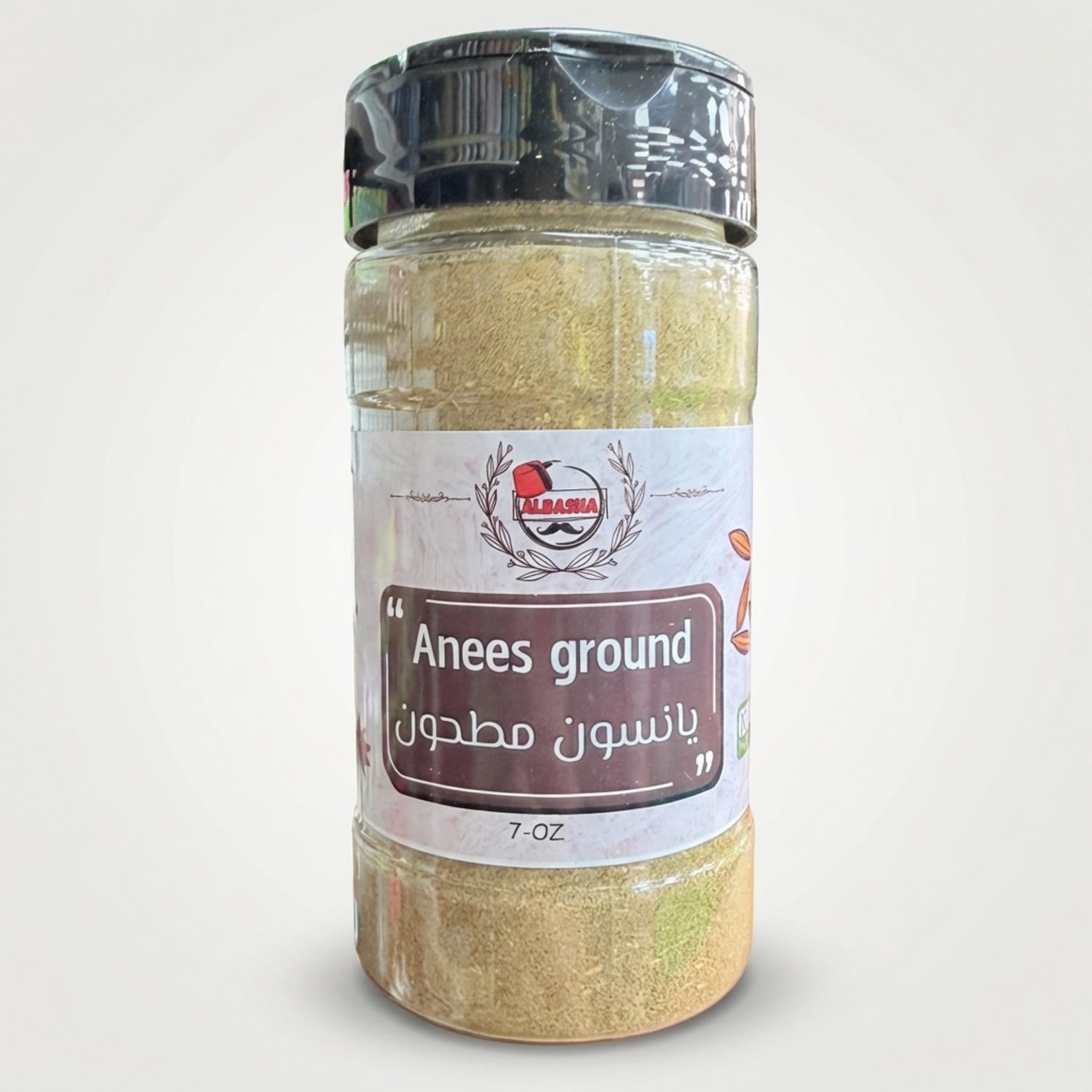Albasha Anees Ground (7 ounces)