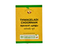 Vaidyaratnam Thwageladi Choornam