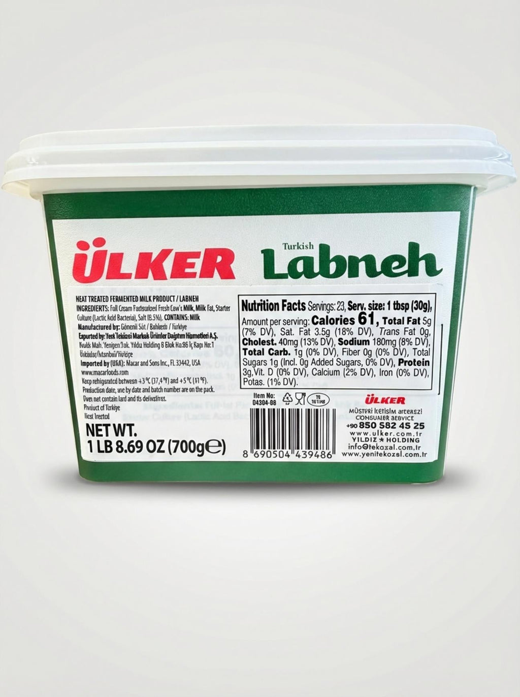 Ulker Turkish Labneh (700g)