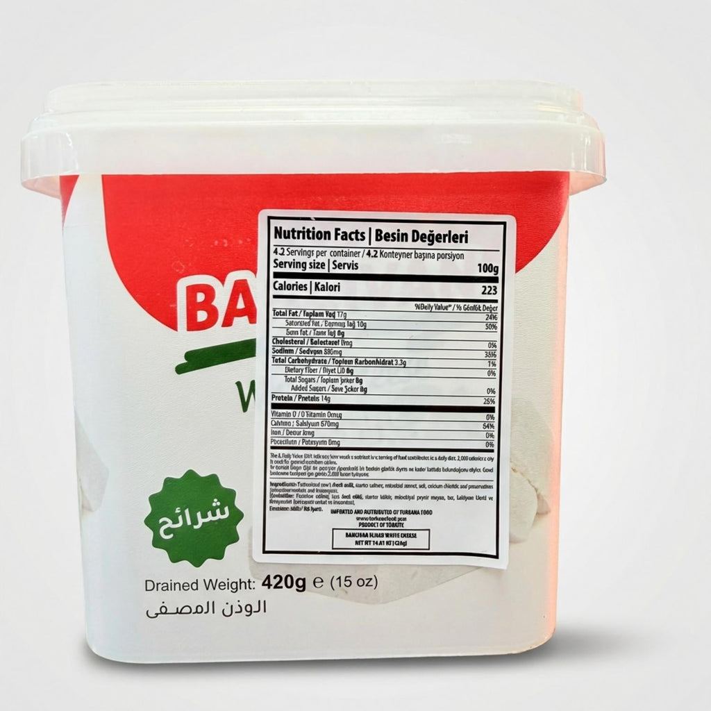 White Cheese (540g)
