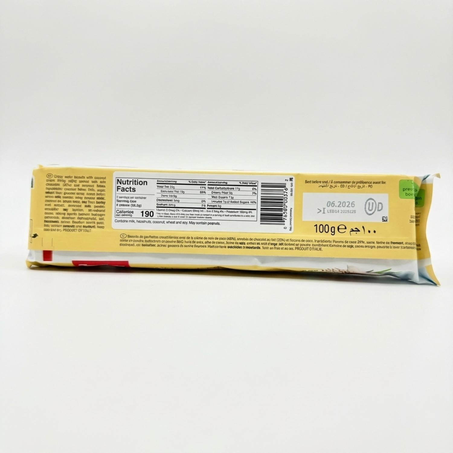 Loacker Patisserie Coconut (100g)
