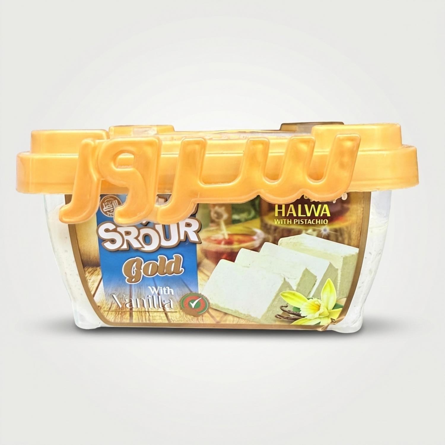 Srour Halva plain(800g)