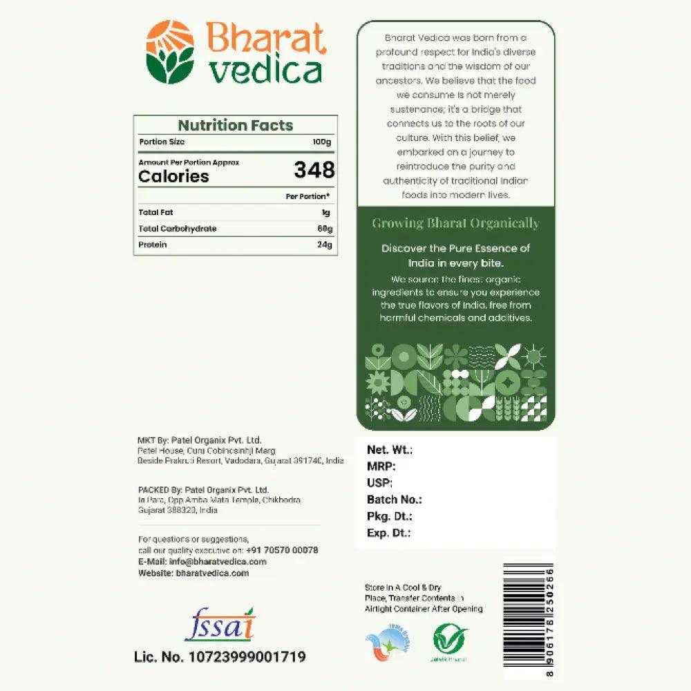 Bharat Vedica Organic Green Gram Split - Organic Moong Dal Chilka