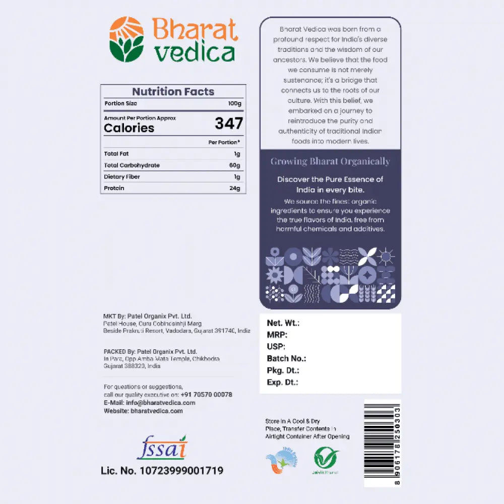 Bharat Vedica Organic Black Gram Split - Organic Urad Dal Chilka