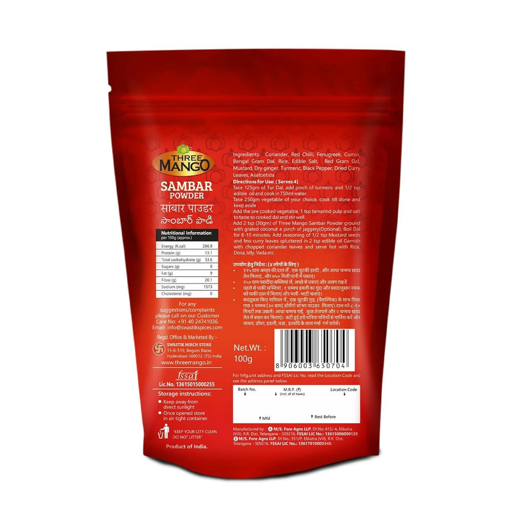 Three Mango Sambar Powder
