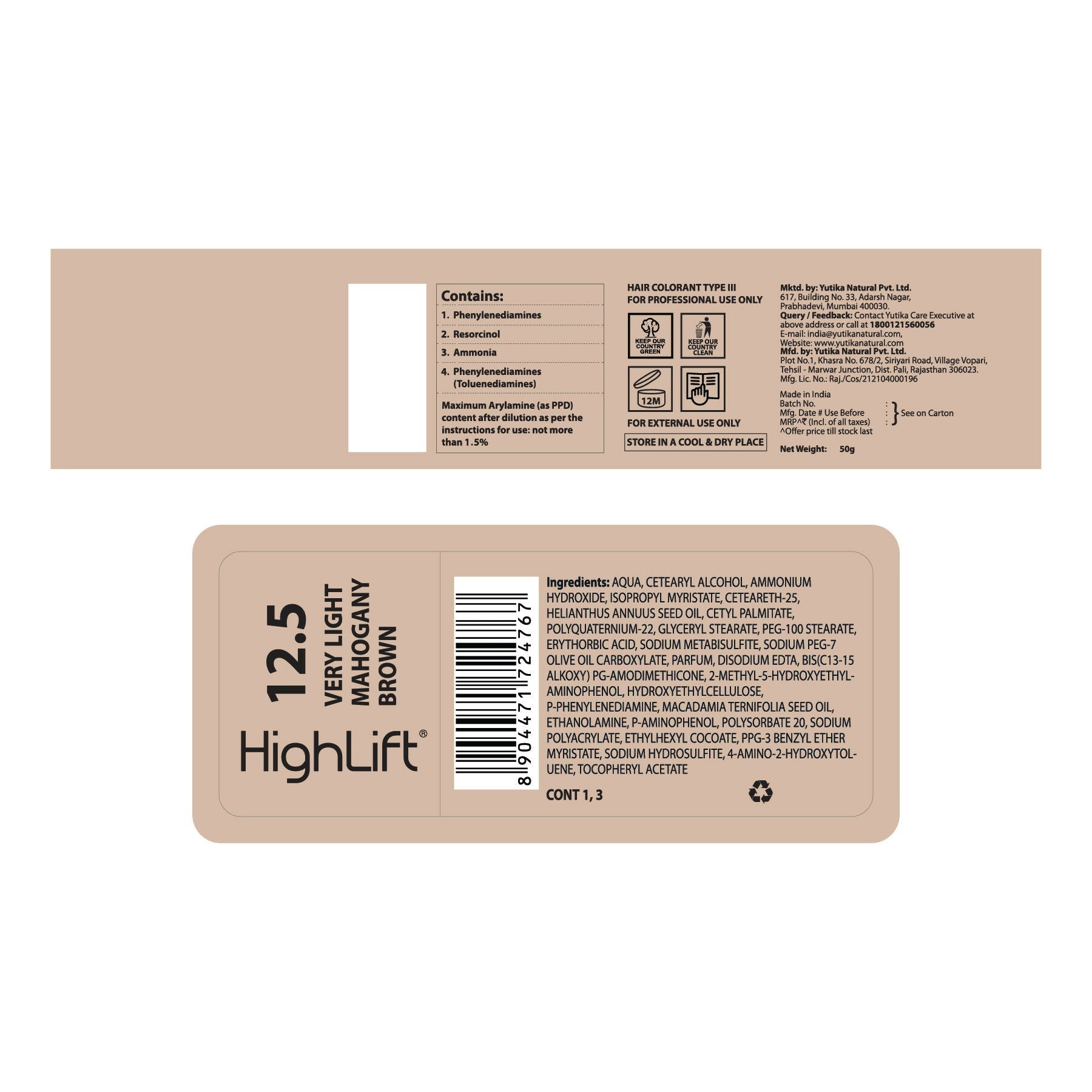 Yuthika Professional High lift Creme Hair Colour 12.5 Very Light Mahogany Brown