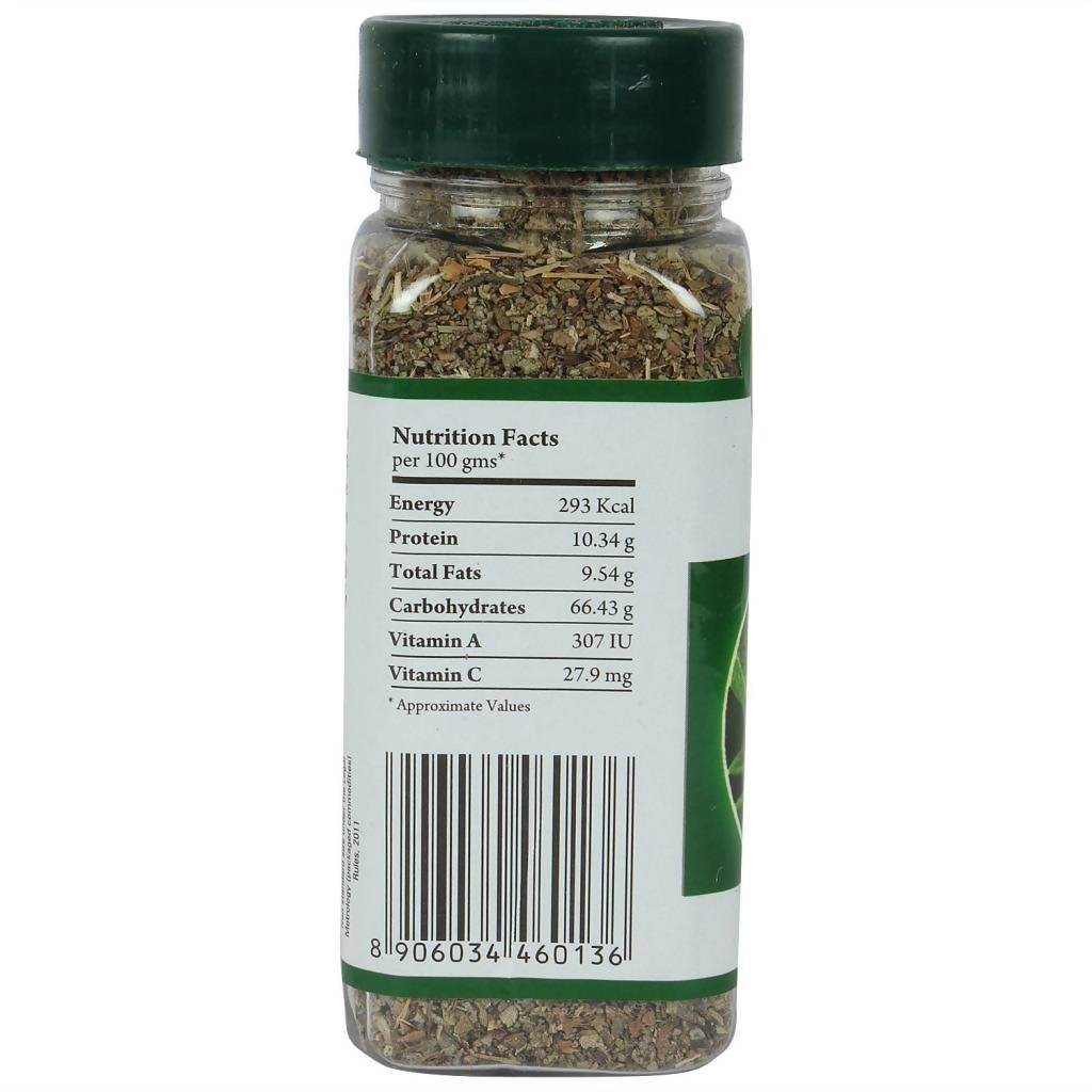 Urban Flavorz Sage
