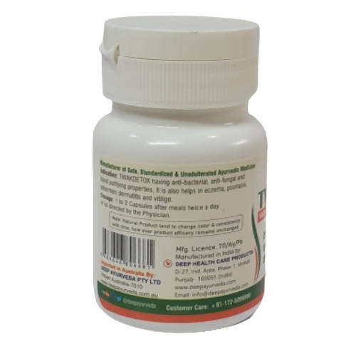 Deep Ayurveda Twakdetox 500mg Veg Capsules