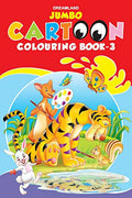 Dreamland Jumbo Cartoon Colouring Book - 3