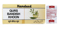 Hamdard Qurs Bandish Khoon Tablets