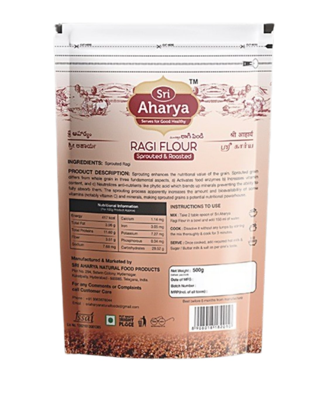 Sri Aharya Ragi Flour - Sprouted & Roasted