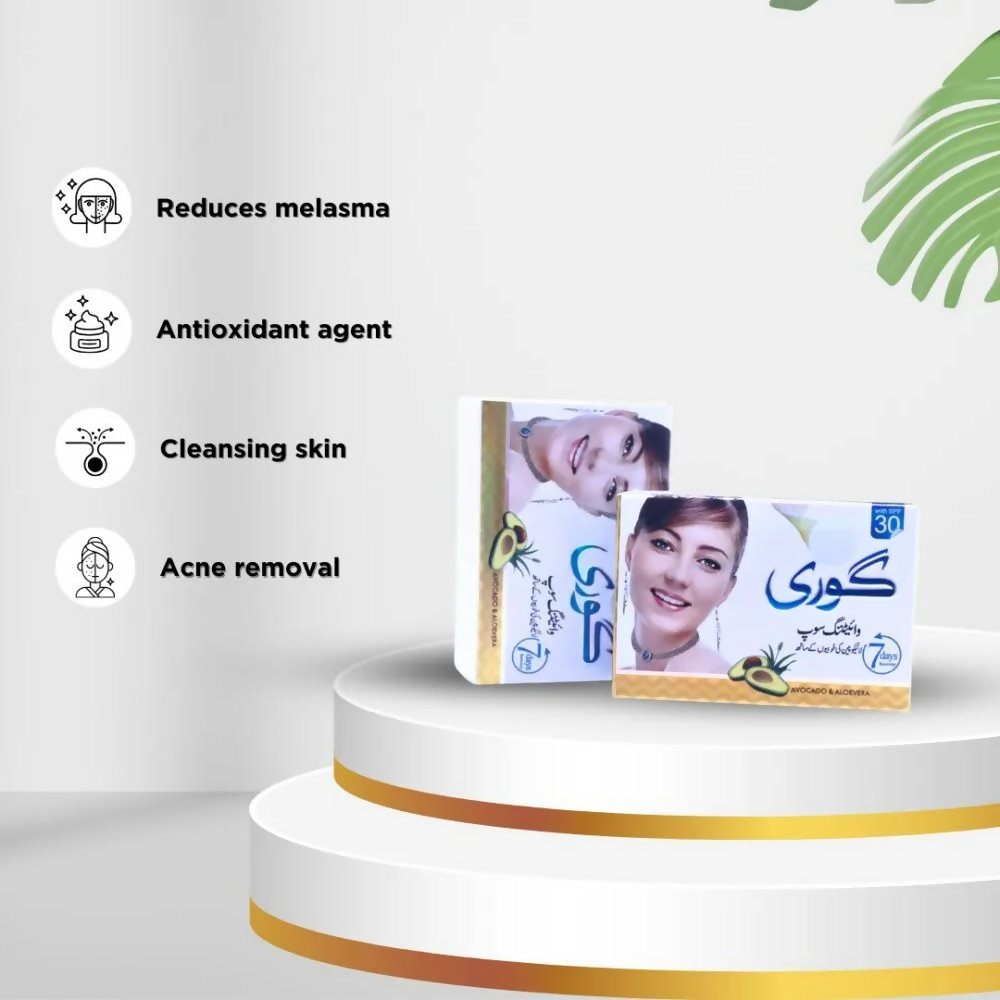 Goree Whitening Soap With Lycopene