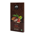 Ainmane Cashew Dark Chocolate 55% Cocoa