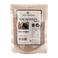 Balu Herbals Kala Jamun (Neredu) Powder