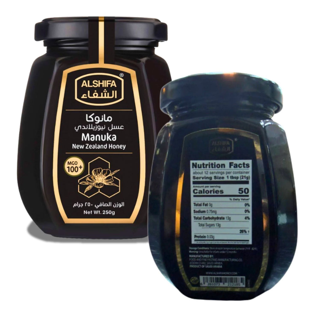 Alshifa Manuka Honey MGO 250+ – 250g Jar