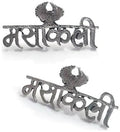 Silver-Plated Alloy Silver Oxidised Ring And Earring Combo - The Pari