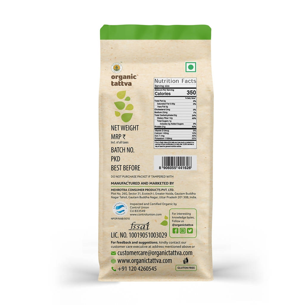 Organic Tattva Red Rajma (Jammu)