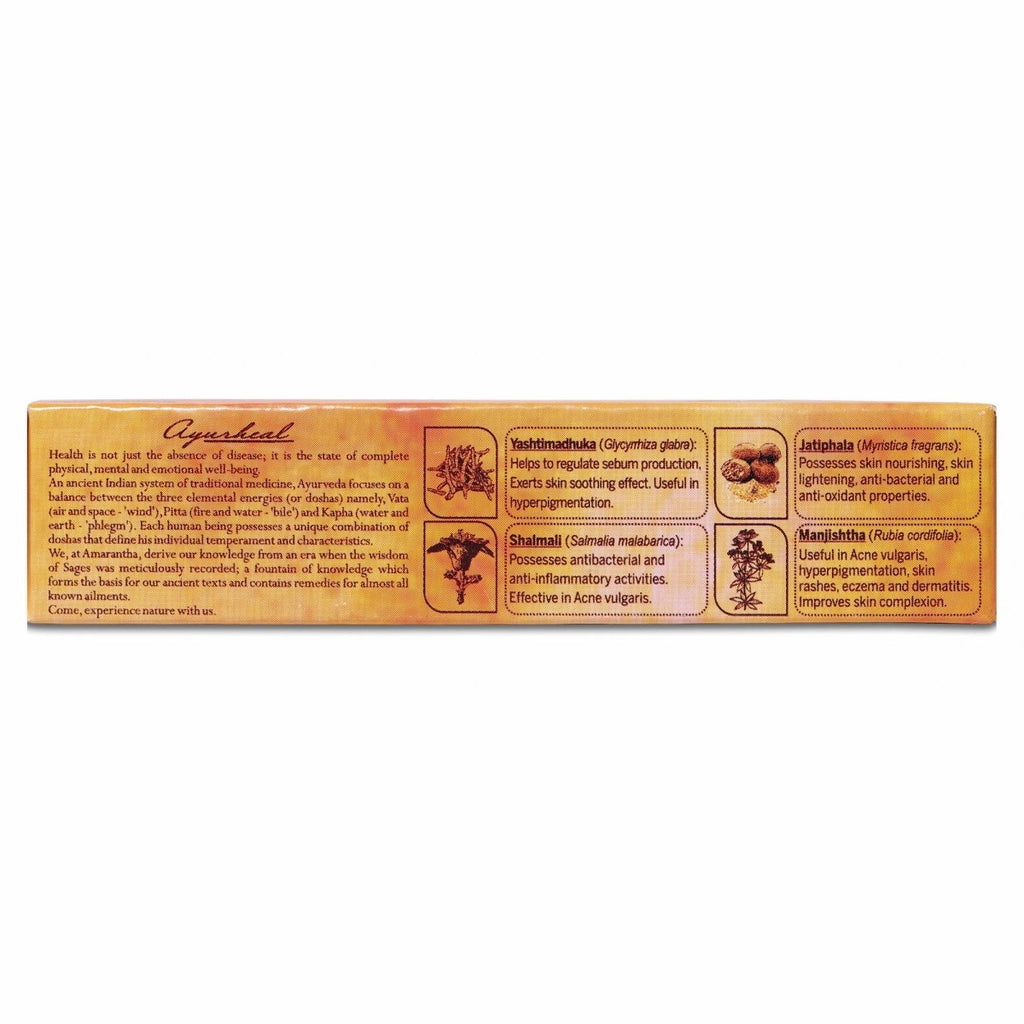 Amarantha Ayurvedic Aricleanse Cream