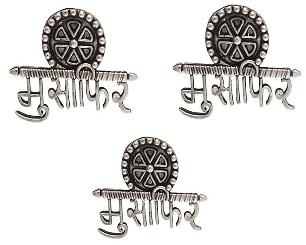 Silver-Plated Alloy Silver Oxidised Ring And Earring Combo - The Pari