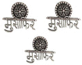 Silver-Plated Alloy Silver Oxidised Ring And Earring Combo - The Pari