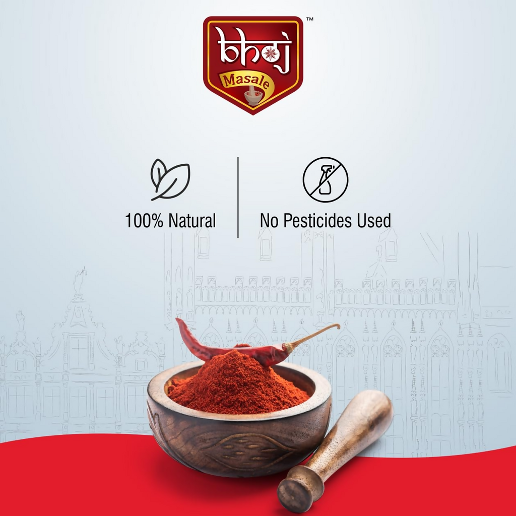 Bhoj Masale Lal Mirch Powder