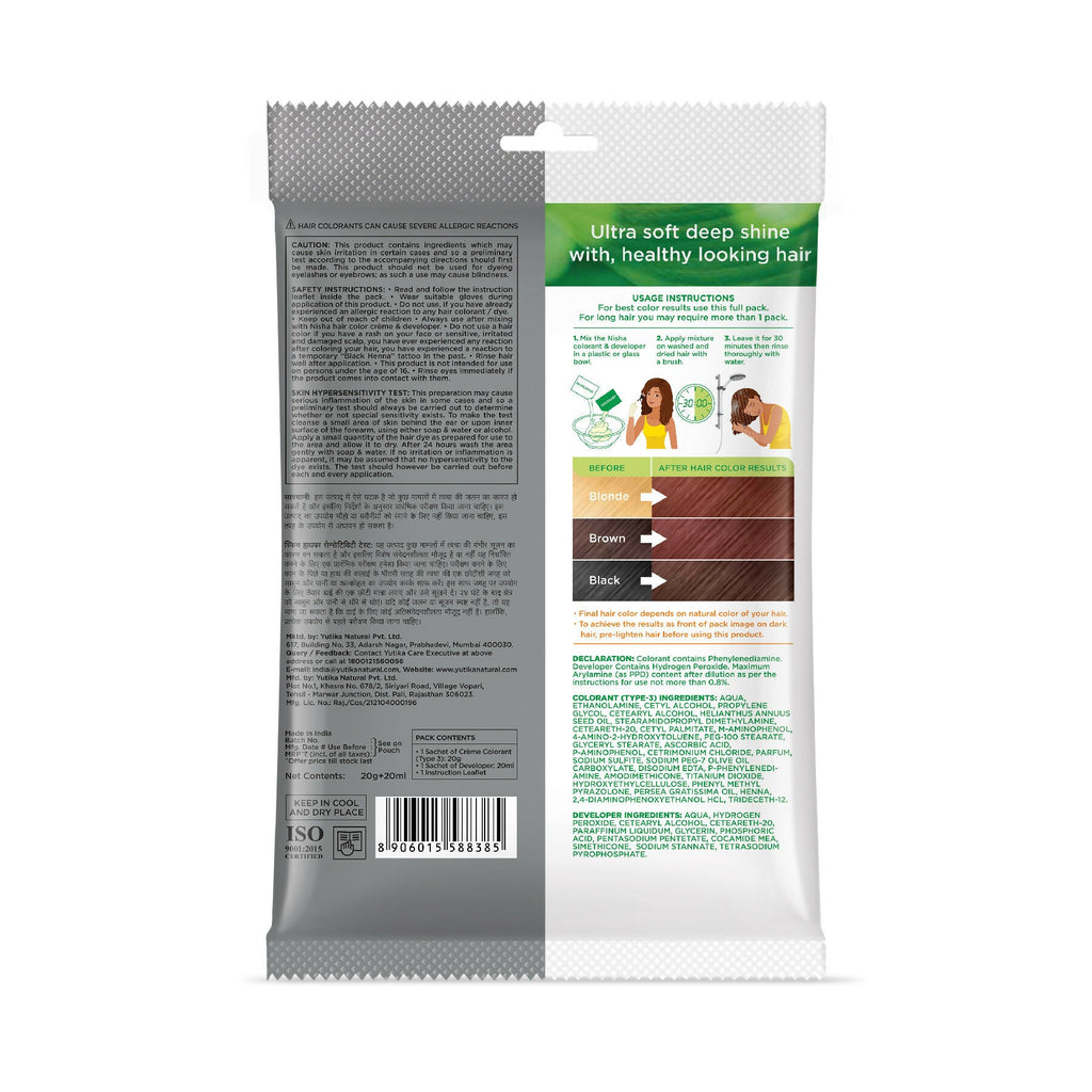 Nisha Creme Hair Color for Women - Mahogany