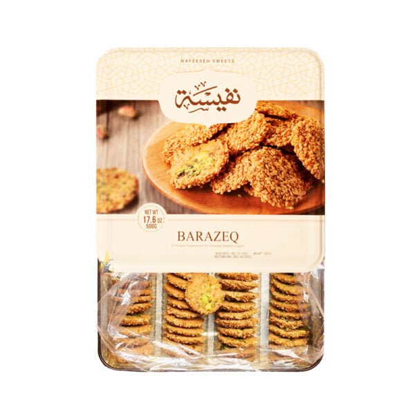 Nafeesah Barazek Cookies, 500g — Sesame & Pistachio