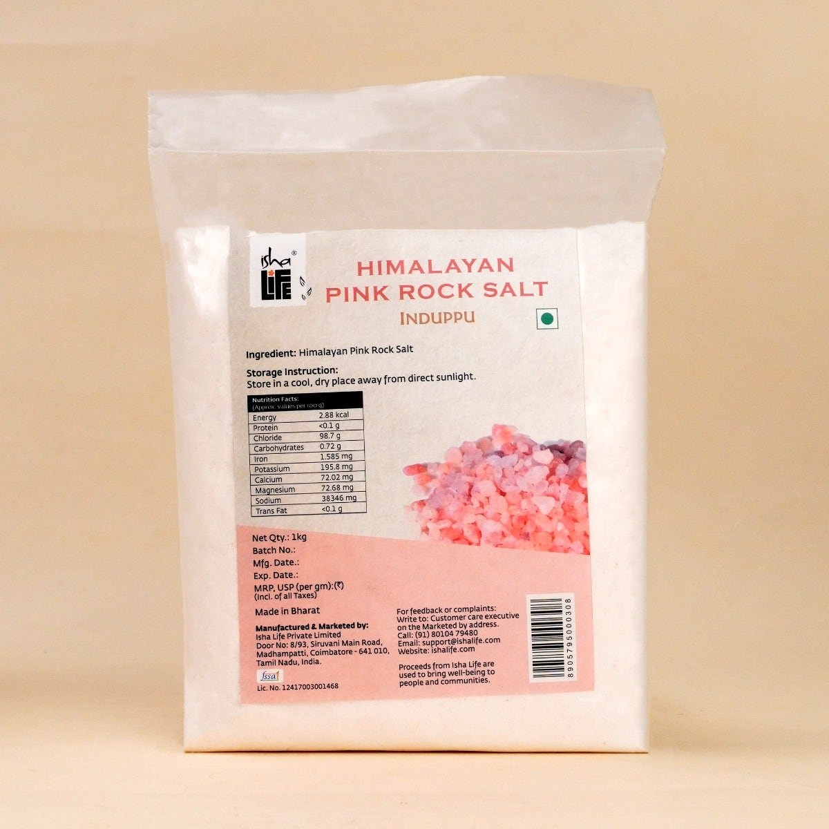 Isha Life Induppu Natural Salt