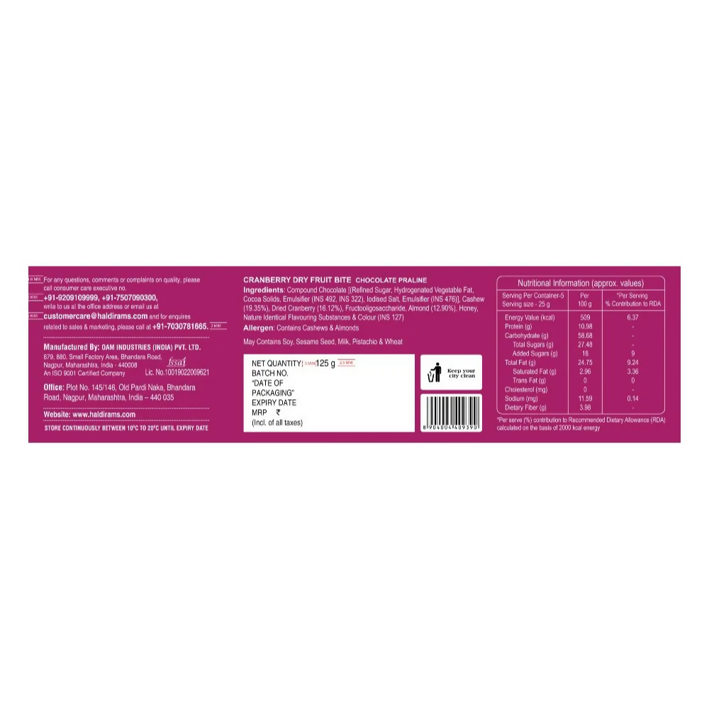 Haldiram's Cherry Delights