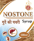 Ayurvedshakti Nostone syrup