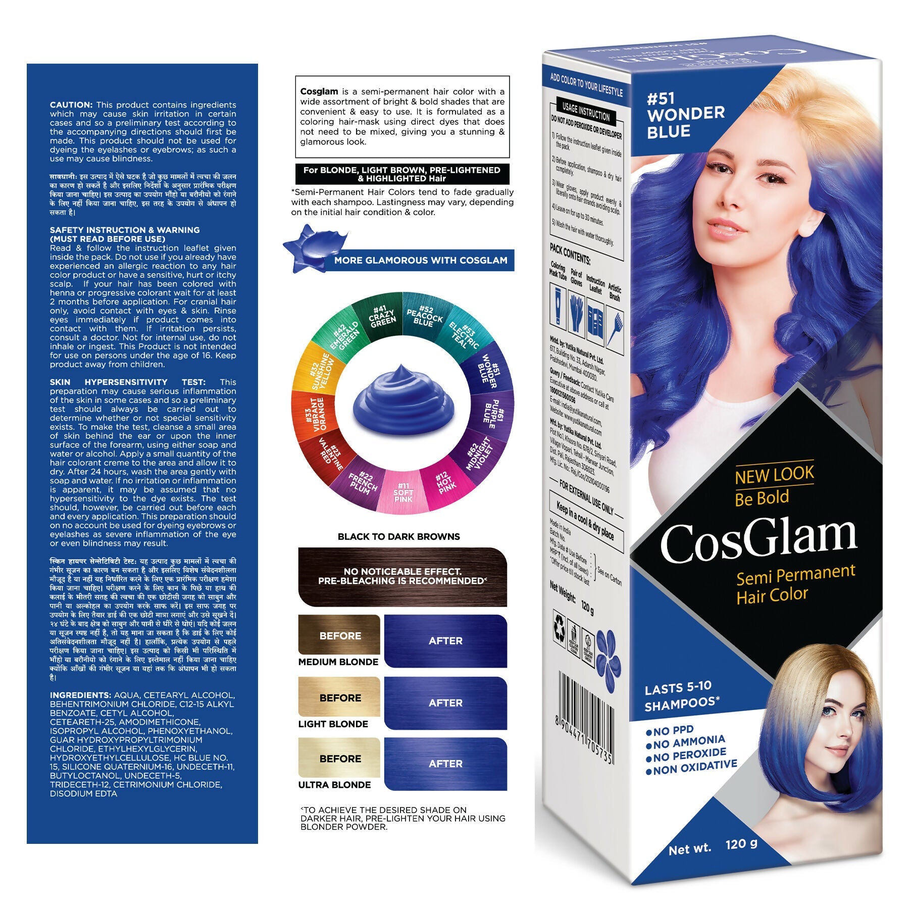 Cosglam Semi Permanent Hair Color for Women & Men (#51 Wonder Blue)