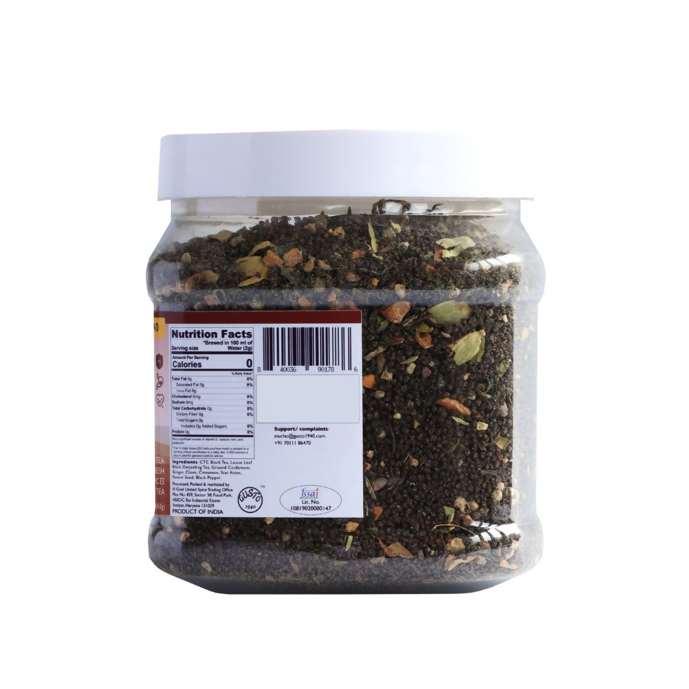 Tassyam Organics Strong Assam Masala Tea - Jar