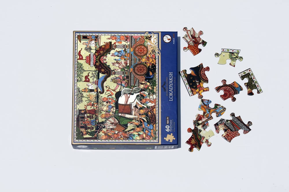 Tacit Games Lokadyaksha Puzzle