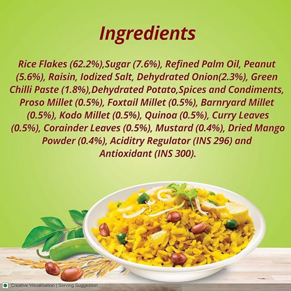 Aashirvaad Instant Khatta Meetha Poha